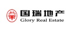 國瑞地產(chǎn)